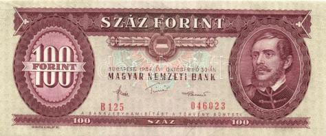 1984. 100Ft (4x) egymás utáni sorszámmal és nyomdai papírránccal és tintafoltokkal! T:I