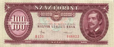 1984. 100Ft (4x) egymás utáni sorszámmal és nyomdai papírránccal és tintafoltokkal! T:I