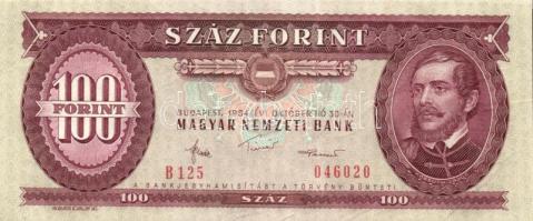 1984. 100Ft (4x) egymás utáni sorszámmal és nyomdai papírránccal és tintafoltokkal! T:I