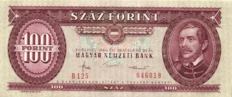 1984. 100Ft (4x) egymás utáni sorszámmal és nyomdai papírránccal és tintafoltokkal! T:I