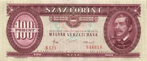 1984. 100Ft (4x) egymás utáni sorszámmal és nyomdai papírránccal és tintafoltokkal! T:I