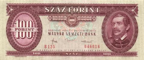 1984. 100Ft (2x) egymás utáni sorszámmal és nyomdai papírránccal és tintafoltokkal! T:I