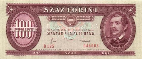 1984. 100Ft (4x) egymás utáni sorszámmal és nyomdai papírránccal és tintafoltokkal! T:I