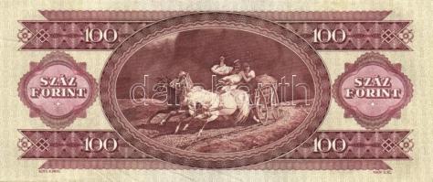 1984. 100Ft (4x) egymás utáni sorszámmal és nyomdai papírránccal és tintapettyekkel! T:I