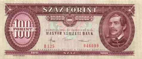 1984. 100Ft (4x) egymás utáni sorszámmal és nyomdai papírránccal és tintapettyekkel! T:I