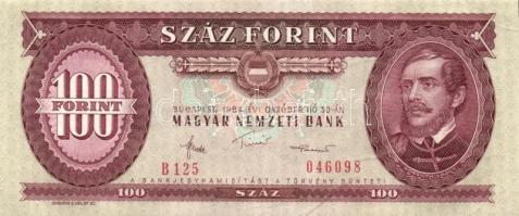 1984. 100Ft (4x) egymás utáni sorszámmal és nyomdai papírránccal és tintapettyekkel! T:I