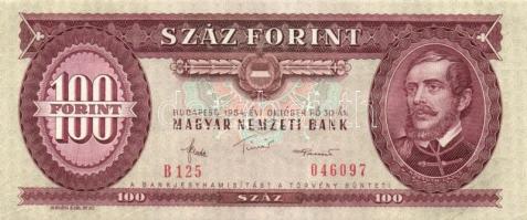 1984. 100Ft (4x) egymás utáni sorszámmal és nyomdai papírránccal és tintapettyekkel! T:I