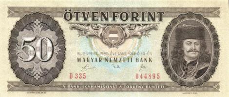 1989. 50Ft (2x) egymás utáni sorszámmal és nyomdai papírránccal T:I