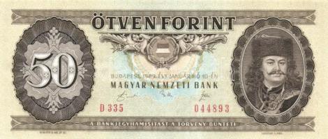1989. 50Ft (2x) egymás utáni sorszámmal és nyomdai papírránccal T:I
