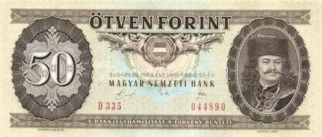 1989. 50Ft (3x) egymás utáni sorszámmal és nyomdai papírránccal T:I