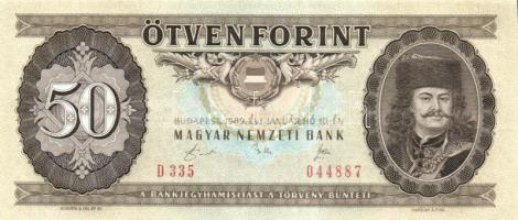 1989. 50Ft (4x) egymás utáni sorszámmal és nyomdai papírránccal T:I