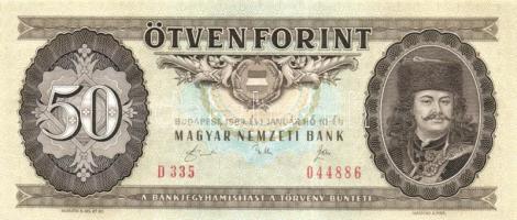 1989. 50Ft (4x) egymás utáni sorszámmal és nyomdai papírránccal T:I