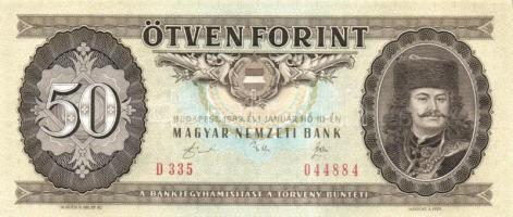 1989. 50Ft (3x) egymás utáni sorszámmal és nyomdai papírránccal T:I