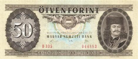 1989. 50Ft (3x) egymás utáni sorszámmal és nyomdai papírránccal T:I