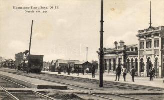 Nikolsk-Ussurijsk Bahnhof