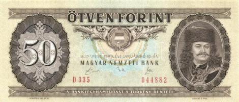 1989. 50Ft (2x) egymás utáni sorszámmal és nyomdai papírránccal T:I