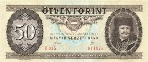 1989. 50Ft (5x) egymás utáni sorszámmal és nyomdai papírránccal T:I