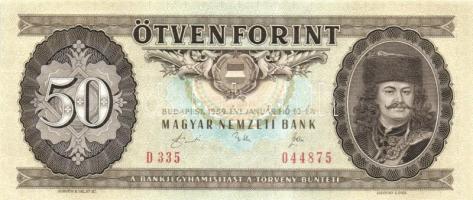 1989. 50Ft (5x) egymás utáni sorszámmal és nyomdai papírránccal T:I