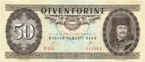 1989. 50Ft (5x) egymás utáni sorszámmal és nyomdai papírránccal T:I