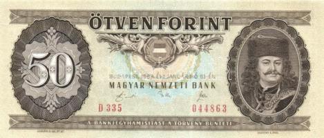 1989. 50Ft (5x) egymás utáni sorszámmal és nyomdai papírránccal T:I