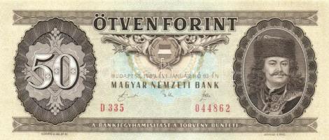 1989. 50Ft (5x) egymás utáni sorszámmal és nyomdai papírránccal T:I