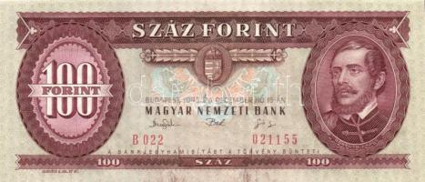 1993. 100Ft (2x) egymás utáni sorszámmal és nyomdai festékfoltokkal T:I