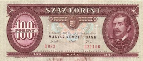 1993. 100Ft (3x) egymás utáni sorszámmal és nyomdai festékfoltokkal T:I