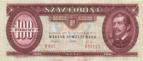 1993. 100Ft (4x) egymás utáni sorszámmal és nyomdai festékfoltokkal T:I