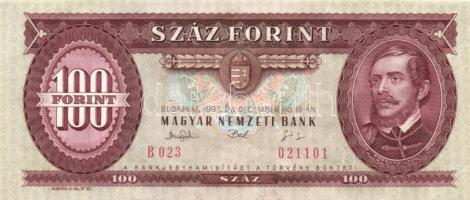 1993. 100Ft (4x) egymás utáni sorszámmal és nyomdai festékfoltokkal T:I