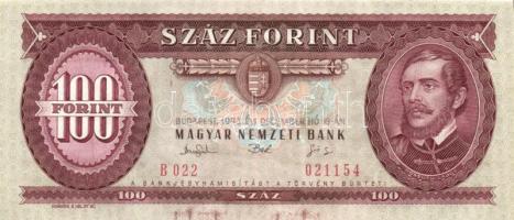 1993. 100Ft (4x) egymás utáni sorszámmal és nyomdai festékfoltokkal T:I(egyik I-)