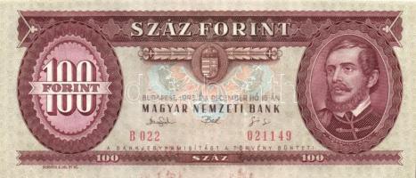 1993. 100Ft (5x) egymás utáni sorszámmal és nyomdai festékfoltokkal T:I