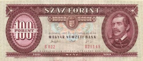 1993. 100Ft (5x) egymás utáni sorszámmal és nyomdai festékfoltokkal T:I