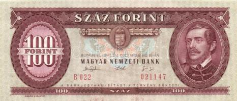 1993. 100Ft (5x) egymás utáni sorszámmal és nyomdai festékfoltokkal T:I