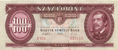 1993. 100Ft (4x) egymás utáni sorszámmal és nyomdai festékfoltokkal T:I