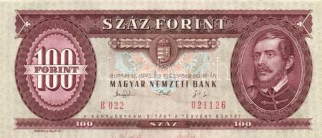 1993. 100Ft (4x) egymás utáni sorszámmal és nyomdai festékfoltokkal T:I