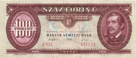 1993. 100Ft (4x) egymás utáni sorszámmal és nyomdai festékfoltokkal T:I