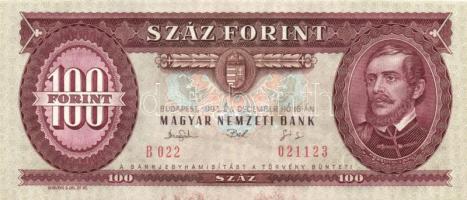 1993. 100Ft (5x) egymás utáni sorszámmal és nyomdai festékfoltokkal T:I