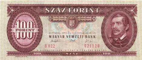 1993. 100Ft (5x) egymás utáni sorszámmal és nyomdai festékfoltokkal T:I