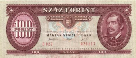 1993. 100Ft (6x) egymás utáni sorszámmal és nyomdai festékfoltokkal T:I