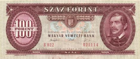 1993. 100Ft (6x) egymás utáni sorszámmal és nyomdai festékfoltokkal T:I