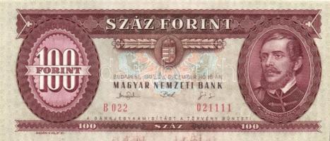 1993. 100Ft (7x) egymás utáni sorszámmal és nyomdai festékfoltokkal T:I