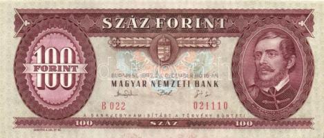 1993. 100Ft (7x) egymás utáni sorszámmal és nyomdai festékfoltokkal T:I