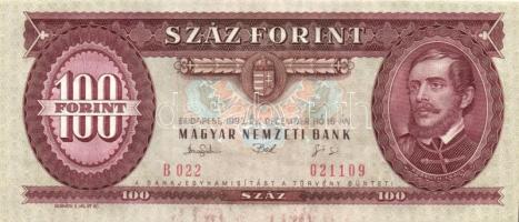 1993. 100Ft (7x) egymás utáni sorszámmal és nyomdai festékfoltokkal T:I