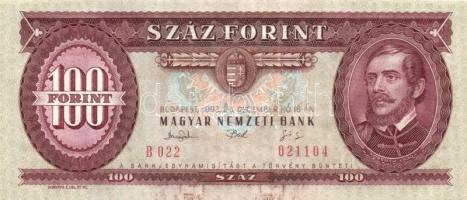 1993. 100Ft (8x) egymás utáni sorszámmal és nyomdai festékfoltokkal T:I