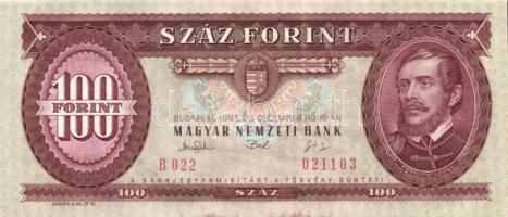 1993. 100Ft (8x) egymás utáni sorszámmal és nyomdai festékfoltokkal T:I