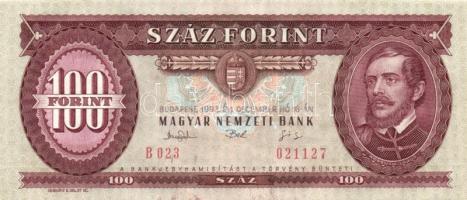 1993. 100Ft (10x) egymás utáni sorszámmal és nyomdai festékfoltokkal T:I