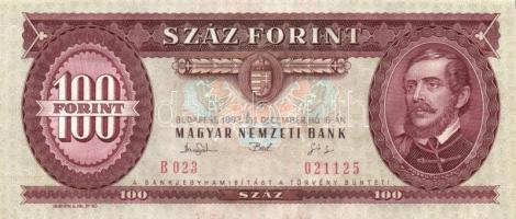 1993. 100Ft (10x) egymás utáni sorszámmal és nyomdai festékfoltokkal T:I