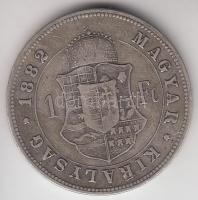 1882KB 1Ft Ag "Barokk címer" T:2-,3