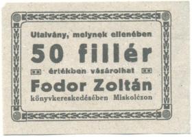 Miskolc ~1930. 50f utalvány felülbélyegzés nélkül "Fodor Zoltán Könyvkereskedés" T:I-