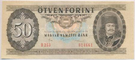 1986. 50Ft (2x) egymás utáni sorszámmal T:I,I-